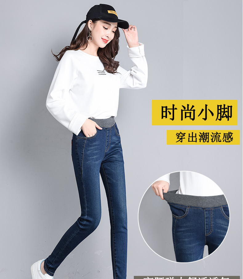 Jean femme JIAO MEISHA - Ref 3194291 Image 7