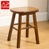 Aipnan Bamboo Small Bench Solid Wood Stool Children Short Bench Square Bench Small Wooden Bench Round Stool Fashion Home Plastic Adults