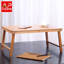Nanzhu Simple Foldable Notebook Computer Desk Bed With Small Table Student Dormitory Sloth Desk Study Desk
