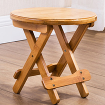 Nanzhu Folding Stool Poop Style Outdoor Matzah Fishing Board Stool Small Chair Train Round Stool Fashion Creative Home