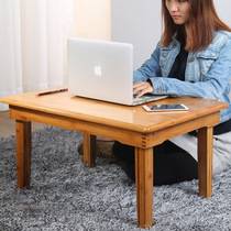 Simple folding notebook computer desk bed with small table student writing desk floating window table lazy person desk of desk