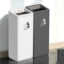 Hotel lobby stainless steel trash can vertical large commercial hall office building elevator corridor combination tube