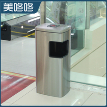 Hotel lobby elevator entrance stainless steel trash can vertical commercial creative shopping mall lobby indoor sorting trash box