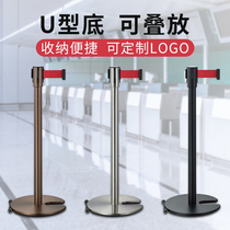 Stainless steel one meter line isolation belt telescopic belt railing warning belt bank queuing guardrail pile warning line safety bar
