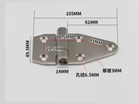 Треугольник, 50×105мм
