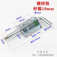 Диаметр/размер 10, 10mm, 135mm, материал