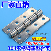 Thickened industrial hinge vigorously heavy-duty industrial hinge 100mm*60mm*3mm