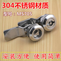  304 stainless steel turn tongue lock Electric cabinet lock Triangle lock One-word lock Distribution tool box lock MS705 trash can lock