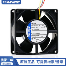 German ebmpapst TYP 3314gs 9232 9CM 24V 2 2W 3-wire converter cooling fan