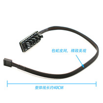 Motherboard 4-pin PWM speed control hub computer temperature control speed control board one drag four five chassis fan extension