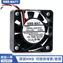 Original NMB 1604KL-04W-B39 0 09A 12V 4010 4cm ultra quiet ball cooling fan