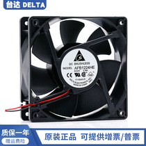 DELTA DELTA AFB1224HE 24V 0 36A 12CM 12038 large air volume and frequency converter cooling fan