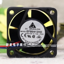 DELTA DELTA EFB0412HD 4020 12V 0 12A 4CM three-speed switch fan