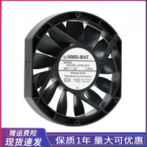 5910PL-07W-B75 DC48V 0 85A original NMB 17025 17cm aluminum alloy cooling fan
