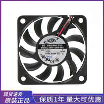 Originally installed ADDA AD0612MB-GAO 12V 0 19A CPU frequency inverter double ball fan