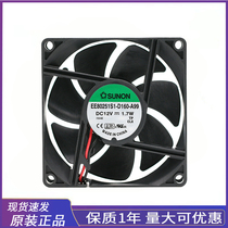Build quasi EE80251S1-D160-A99 8 cm 8025 12V 1 12V 7W mute heat dissipation fan blower