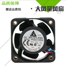 Original Delta Delta PFB0412SHN 12V 0 6A 4028 double ball server 1U fan
