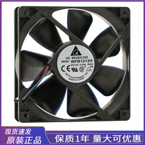 Spot Desk Delta WFB1212H -R00 12CM 12V 45A 0 45A Power Cooling exhaust fan