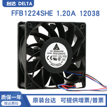 delta FFB1224SHE-BROO 24V 1 20A Large air volume converter cooling fan 12038