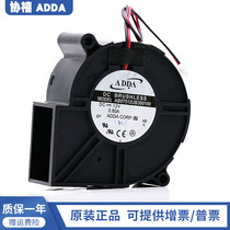 Original ADDA AB07512UB300100 7530 12V 0 60A large wind turbine cooling fan