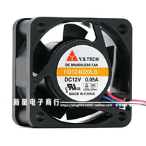 Taiwan Wanshan Y S FD124020LB 12V 0 05A 4020 4cm double ball ultra-quiet fan