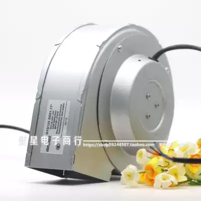 West Germany ebmpapst 24v G1G133-DE01-17 62W Gale air purification ventilator turbo fan