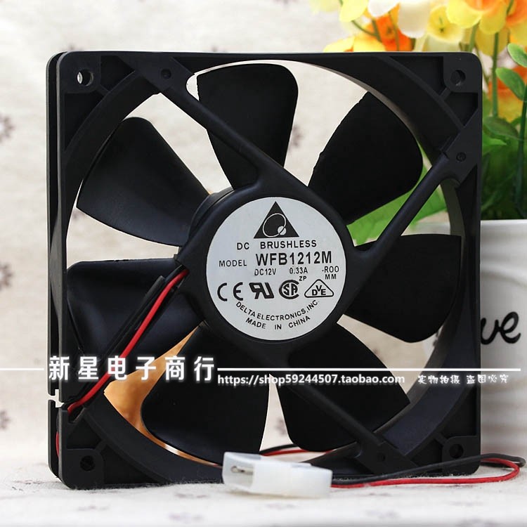 DELTA WFB1212M 12CM 12025 0 33A double ball large air volume silent cooling fan