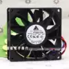 Original Delta FFB0812SH 8025 12V 0 60A Large air volume fan with speed stop warning