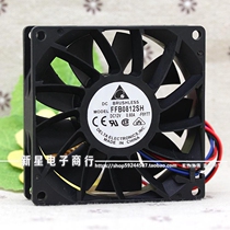 Original Diddah FFB0812SH 8025 12V 0 12V 60A with speed measuring stop turning alarm Large air volume fan