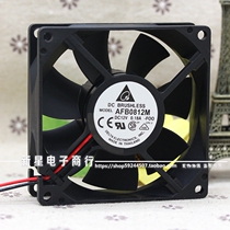 DELTA DELTA AFB0812M 8cm 8025 0 18A Ultra-affordable and durable dual ball fan for Internet cafe