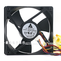 Delta EFB1248VH-P772 48V 12025 Dual Ball 4-Wire PWM Huawei Machine Industrial Cooling Fan