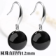Агатовые серьги, серебро 925 пробы, 12mm
