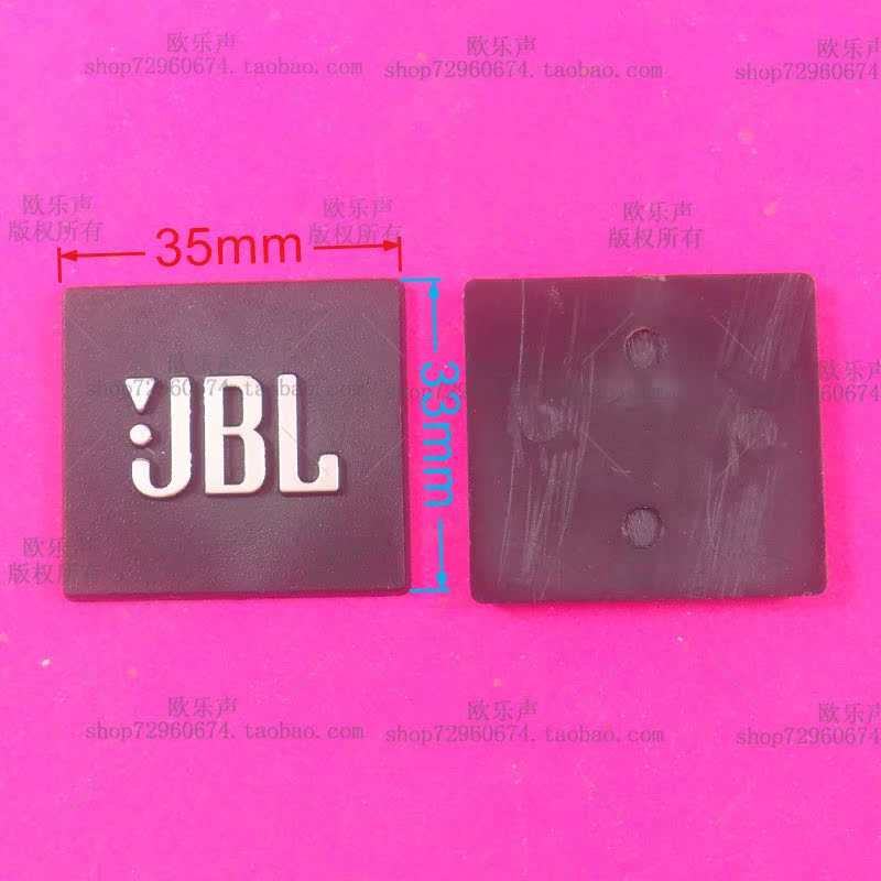 Small Flat Labelcustomized sound Signs JBL   Plastic brand Nameplate stage Custom made sound Signs Temeson sound Flying sound