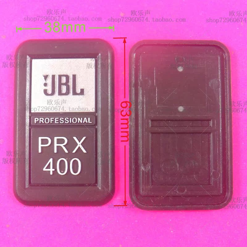 PRX&400customized sound Signs JBL   Plastic brand Nameplate stage Custom made sound Signs Temeson sound Flying sound