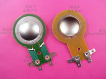 25 4-core imported titanium membrane module