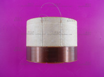 Bass voice coil 18 sound LW1400 Taiwanese Capital Factory