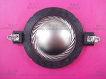 34 4mm with branch film Assembly 34 5 core imported flat coil tweeter voice coil imported titanium film sound