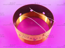 76 2mm BC 12NDL76-8 bass voice coil factory process original material