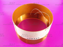 99mm imported bass voice coil BC LF18G401 8 Euro factory process original material