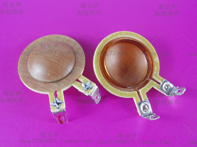 25 4 core high sound ring 25 4mm sound ring 25 mm25 core sound ring 25 mm25 mm sound ring repair component