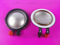 Copper-clad aluminum wire 74 46mm treble voice coil 75 core titanium film stage sound horn 74 5 coil side Post