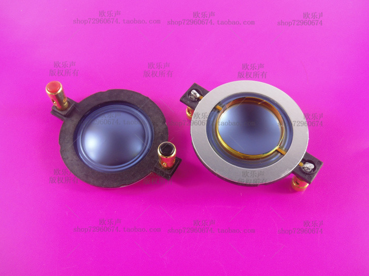 34 mm high sound ring imported blue film column 34 5 imported pure aluminum flat 34 core aluminum speaker accessories