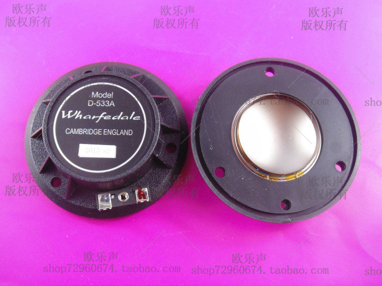 Vov River D533A Model D-533A alt tone film component imported titanium film ENGLAND