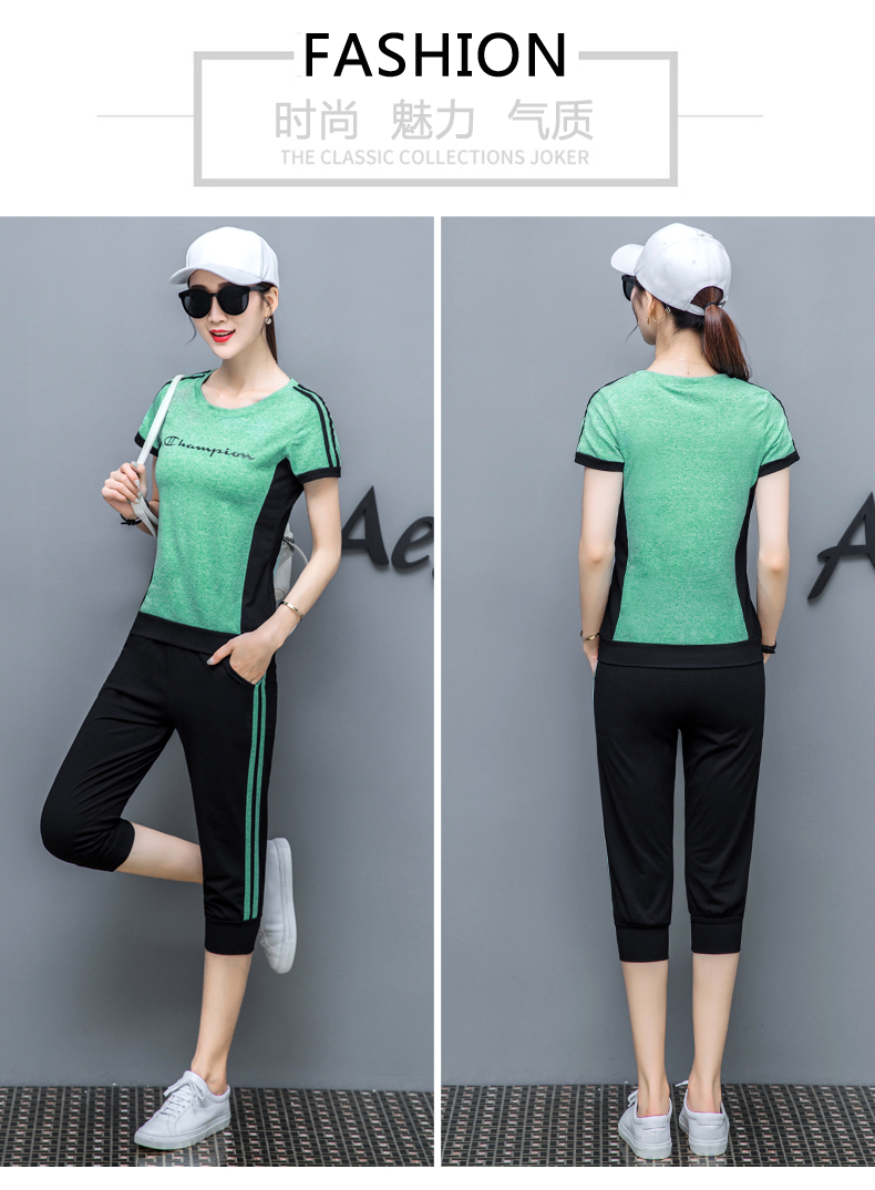 Tenue de loisirs femme - Ref 3237678 Image 31