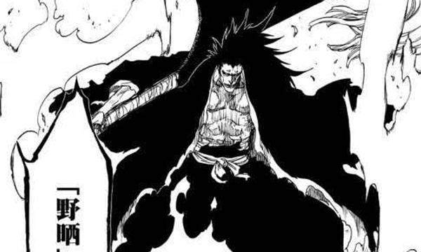 死神裏的最強靈壓 連藍染都甘拜下風 淘寶海外