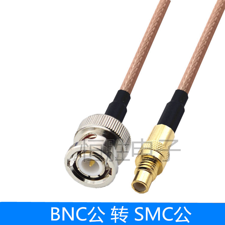 Smc Male to Bnc Male Connection Cable Adapter Q9 Male Rf Radio Frequency Cable Antenna Extension Cable Bnc-J Jumper Cable