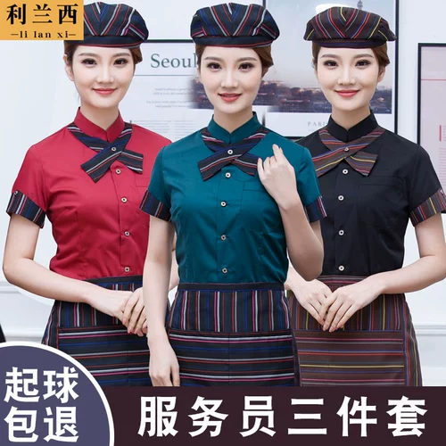 Летний лонгслив для работы подходит для мужчин и женщин, короткий рукав, делается под заказ