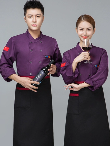 Catering Chef Work Одежда для мужчин и женщин с коротки