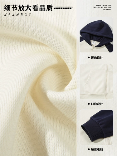 Демисезонная куртка с молнией, хлопковая толстовка с капюшоном для работы, делается под заказ, с печатью вашего логотипа