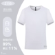 Быстросохнущая белая футболка с коротким рукавом
